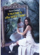 Umanit   allo sp 57f278320afc2