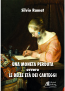 Una moneta perdu 5bf445d966d3c