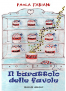 Il barattolo del 5c6ee88d86388