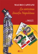 La verissima Smo 558de394ecfe3