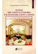 Elogio del Caff  5d31ee60ada44