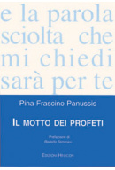 570