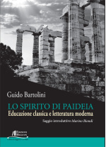 Lo spirito di Pa 55b2708bcf2c4