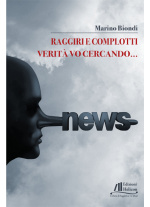 Raggiri e complo 5c7ea68295fd2