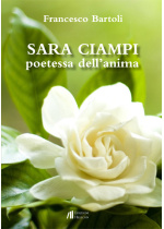 Sara Ciampi   Po 569fc2ab654c7