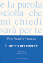 570