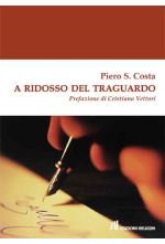 A ridosso del tr 5267b582317d2