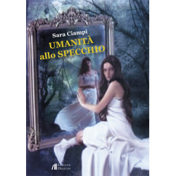 Umanit   allo sp 57f278320afc2