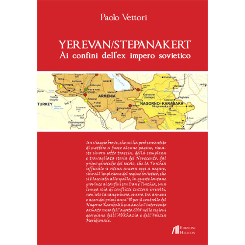 Yerevan Stepanak 541c4e94b3401